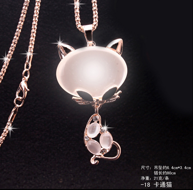 938猫公主害羞猫毛衣链 韩国可爱百搭猫眼石长款项链千朵饰品