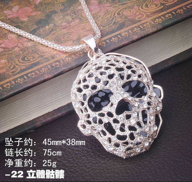 942立体骷髅毛衣链 韩国可爱百搭猫眼石长款项链千朵饰品