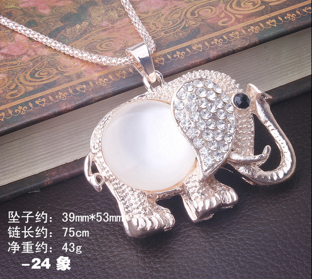 944猫眼石满钻大象毛衣链 韩国可爱百搭长款项链千朵饰品