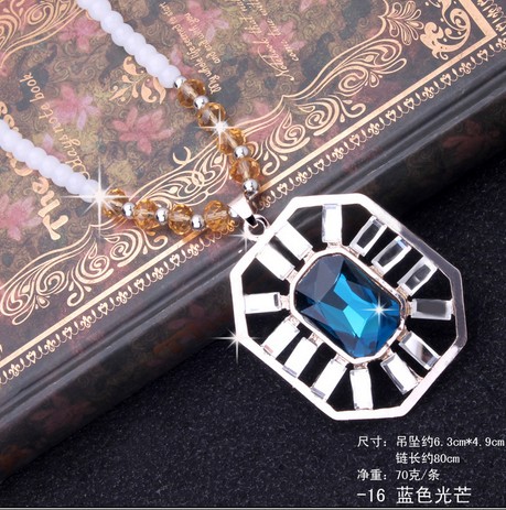 415【白珠链】蓝色光芒佛珠毛衣链 韩国可爱百搭长款水晶项链