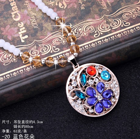 417【白珠链】蓝色花朵佛珠毛衣链 韩国可爱百搭长款水晶项链