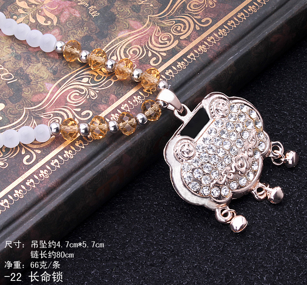 418【白珠链】长命锁佛珠毛衣链 韩国可爱百搭长款水晶项链