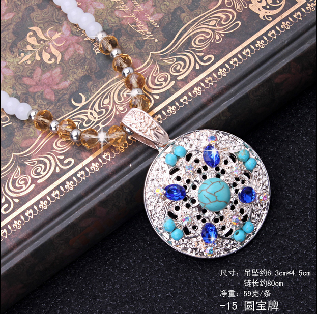 419【白珠链】圆宝牌佛珠毛衣链 韩国可爱百搭长款水晶项链