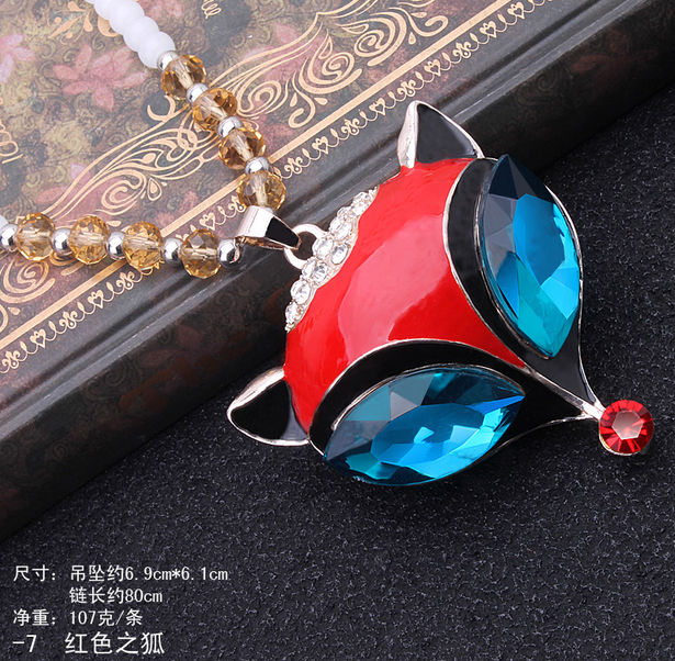 422【白珠链】红色之狐佛珠毛衣链 韩国可爱百搭长款水晶项链