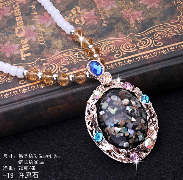 427【白珠链】许愿灵石佛珠毛衣链 韩国可爱百搭长款水晶项链