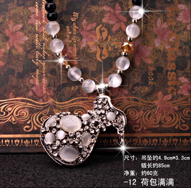 446【黑珠链】荷包满满佛珠毛衣链 韩国可爱百搭长款水晶项链