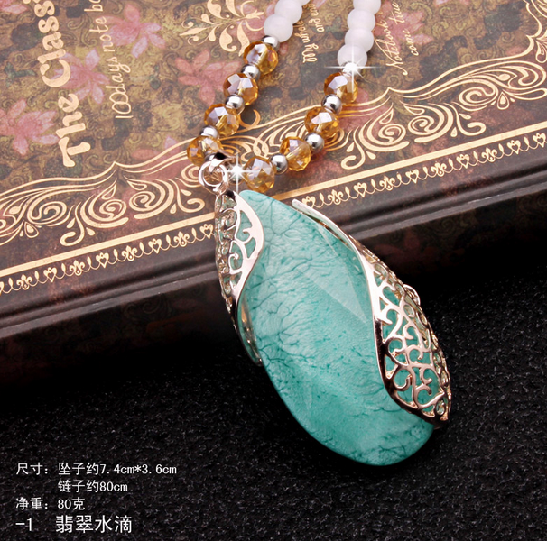 458【白珠链】翡翠水滴佛珠毛衣链 韩国可爱百搭长款水晶项链