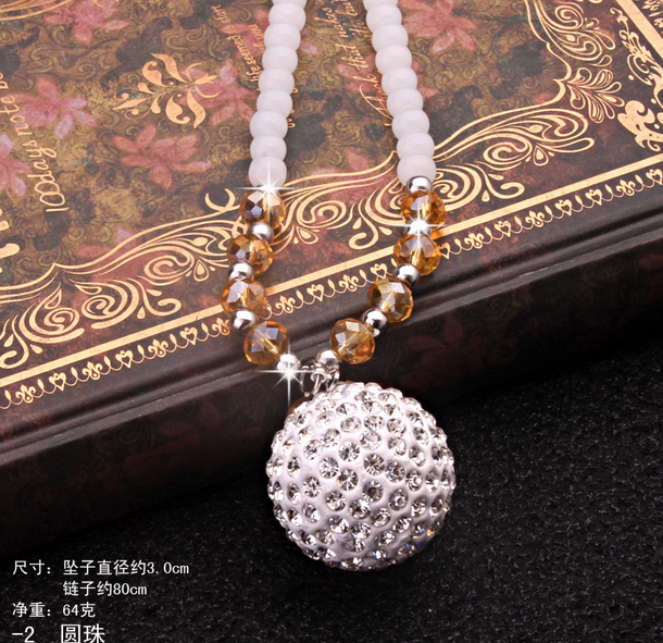 459【白珠链】闪光球圆珠佛珠毛衣链 韩国可爱长款水晶项链