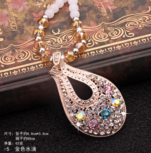 462【白珠链】金色水滴佛珠毛衣链 韩国可爱百搭长款水晶项链