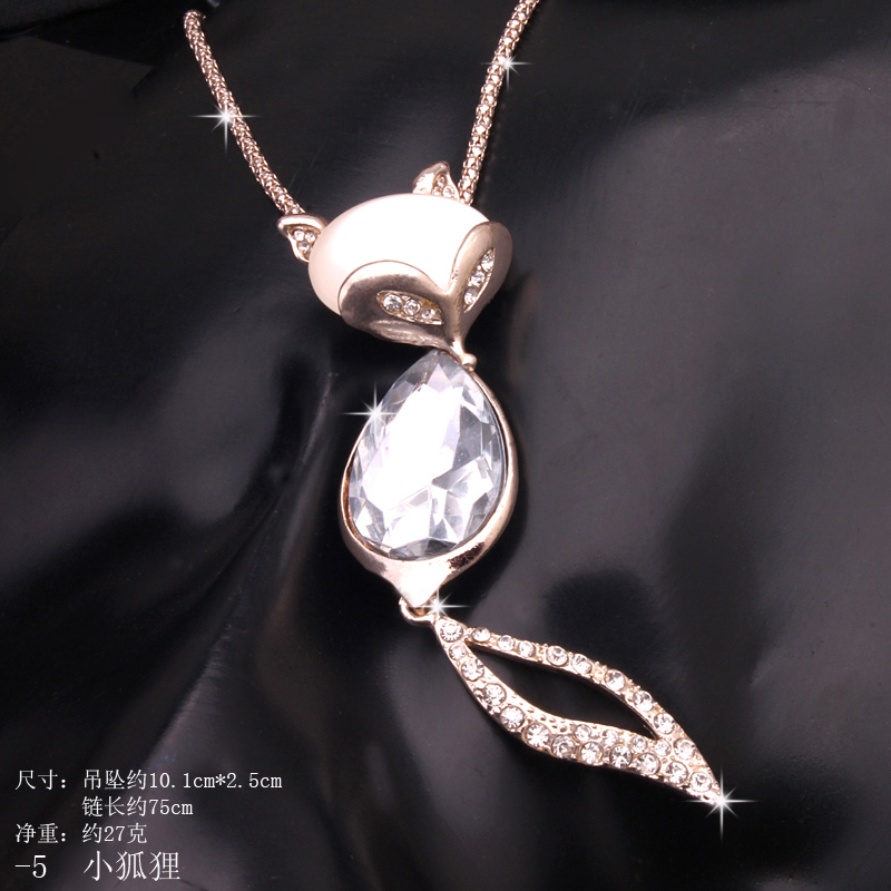 905 亮毛狐狸毛衣链批...