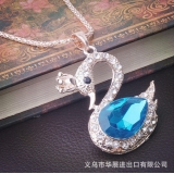 915皇冠天鹅毛衣链 韩...