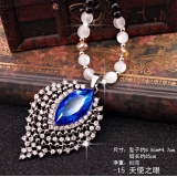 448【黑珠链】天使之泪...