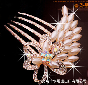 韩版头发饰品 小清新甜美 合金花朵发钗盘发器发卡