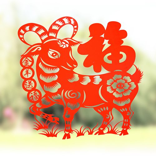 新年卡通剪纸 喜庆雕花无胶静电贴 玻璃窗贴