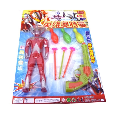 儿童玩具 优质正品大号英雄奥特曼软弹枪标靶球 神功打怪兽 -QH90-40奥特曼枪组合