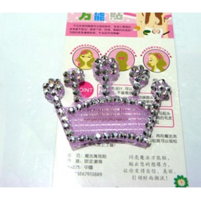 万能蝴蝶浏海魔法贴