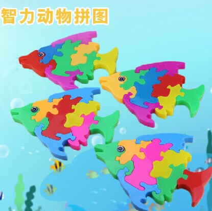 优质塑料立体拼图玩具/动物积木拼图-彩鱼