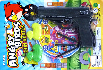 玩具枪手枪愤怒的小鸟玩具枪可发射子弹男孩新年礼物 软弹枪2788