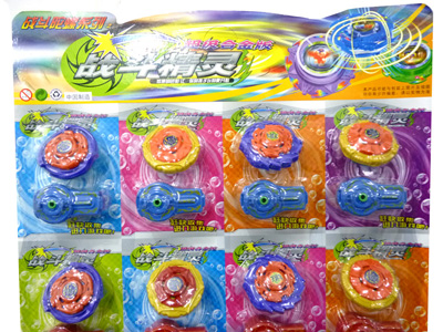 战斗陀螺玩具 战斗精灵烈风天翼陀螺小孩礼物 超级海风陀螺818