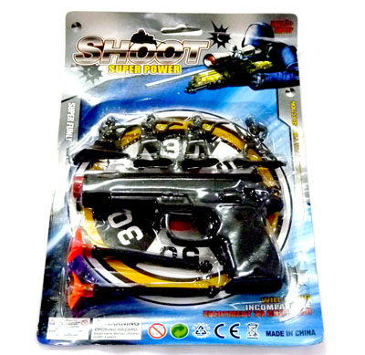 小孩玩具 仿真穿越火线飞标枪组合 -软弹枪2012