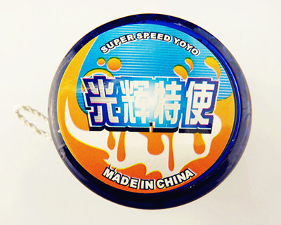 刀锋战士     新款少年发光悠悠球2212