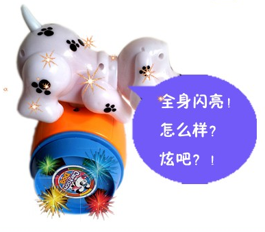 精品全网最低价音乐闪烁小狗电动仿真QQ狗 宝宝早教益智儿童电动玩具