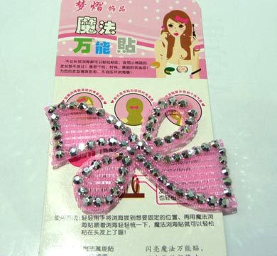 万能蝴蝶浏海魔法贴