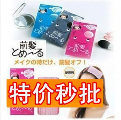 日韩潮流浏海固定无痕魔法发贴