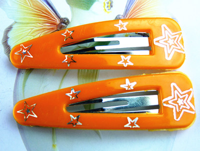 可爱闪亮的五角星系列精美对夹