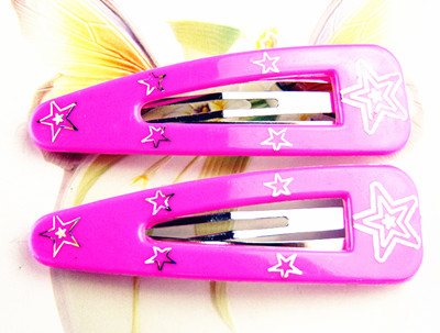 可爱闪亮的五角星系列精美对夹