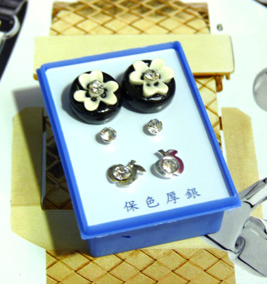 可爱点钻新款耳钉三件套