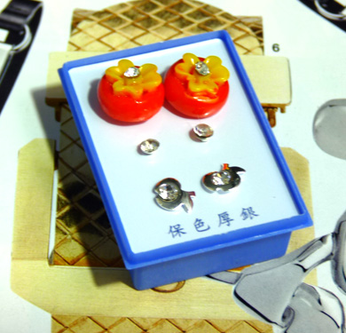 可爱点钻新款耳钉三件套