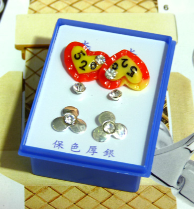 可爱点钻新款耳钉三件套