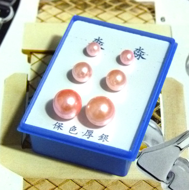 时尚珍珠新耳钉三件套