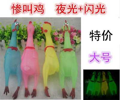 特价大号优质环保搪胶仿真...