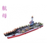 2014特价4板优质大号3D立体拼图 儿童DIY拼插模型 宝宝拼装纸质智力益智玩具