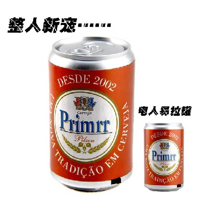 搞怪必备良品 电人整人储...