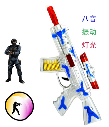 儿童玩具 反恐精英音乐 ...