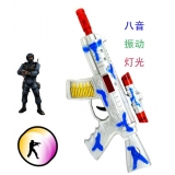 儿童玩具 反恐精英音乐 振动 八音枪713-3