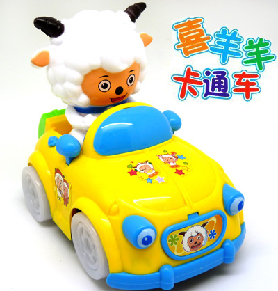 孩子的最好礼物 喜洋洋卡...
