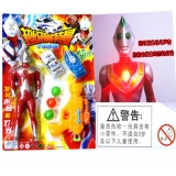 超炫儿童玩具 超级奥特曼 球枪 车 船 发声与灯光168-43