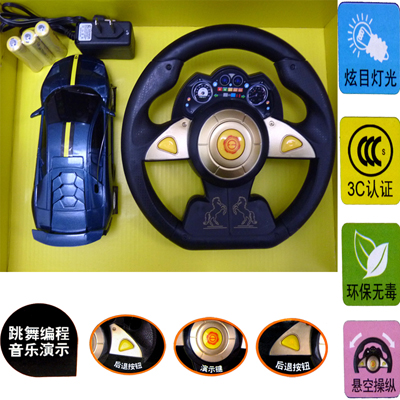2015爆款动态炫光 全...