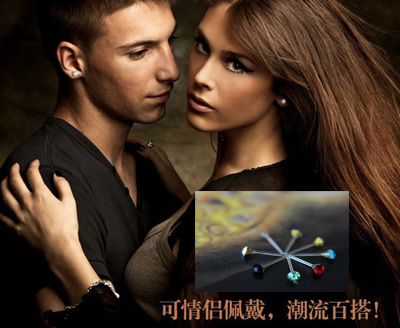 2014畅销全网最低价炫...