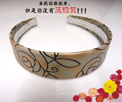 2013新款/流行风印花...