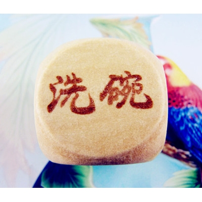 学狗叫生活点滴/娱乐骰子