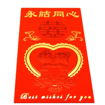 婚庆用品 结婚红包 礼金包 带封口贴 高档硬质---精品红包	