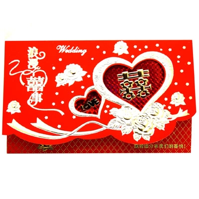 婚礼请帖 请柬 喜帖 婚卡---请帖	