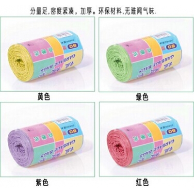 迷你居家必备方便实用 好婆媳彩色垃圾袋885