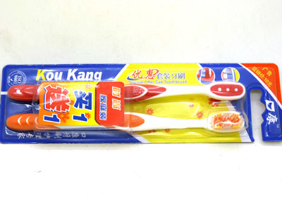 韩式软毛  口腔清洁双层软毛牙刷---口康2支牙刷