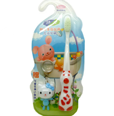 韩式软毛 纳米牙刷 口腔清洁软毛牙刷---9011儿童纳米卡通牙刷	